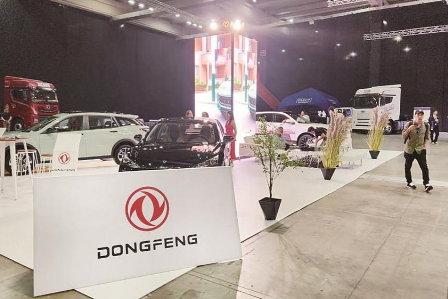 東風(fēng)汽車(chē)亮相中國(guó)品牌智利巡展