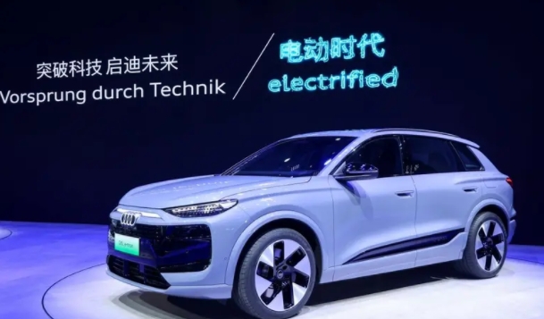 奧迪三大純電動平臺亮相，SQ6e-tron中國首秀