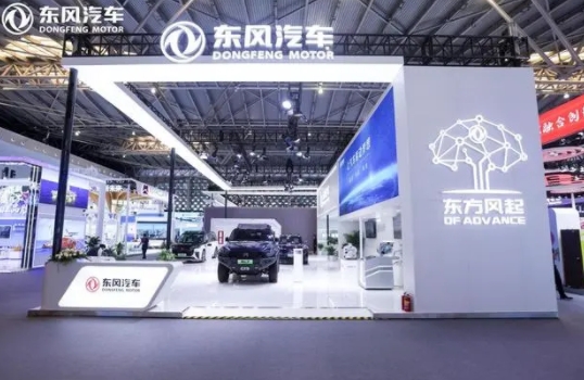 東風(fēng)汽車：新能源整車銷量增長132%