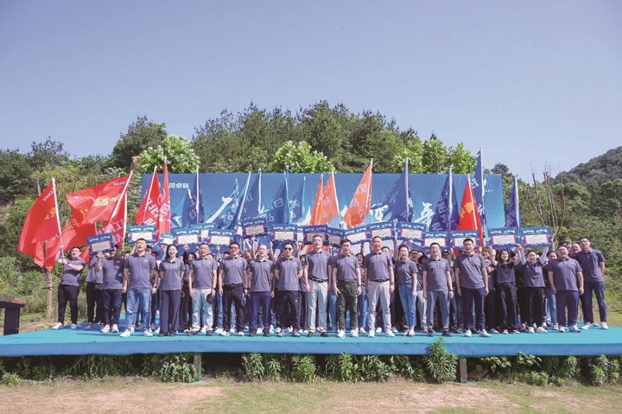 迎戰(zhàn)華中車展 營銷鐵軍誓師