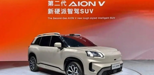 無懼挑戰！新能源霸主降臨
