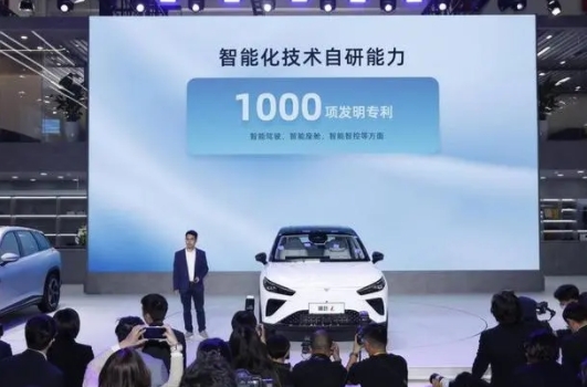 哪吒汽車北京車展“亮大招”，開啟AI大模型定義汽車新時代