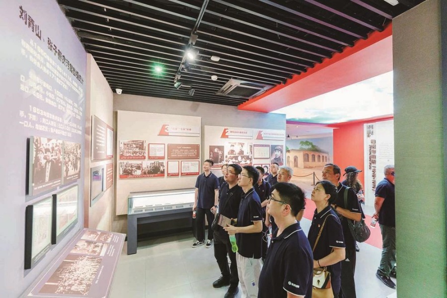 公司融媒體新聞中心舉辦黨紀學習教育讀書班