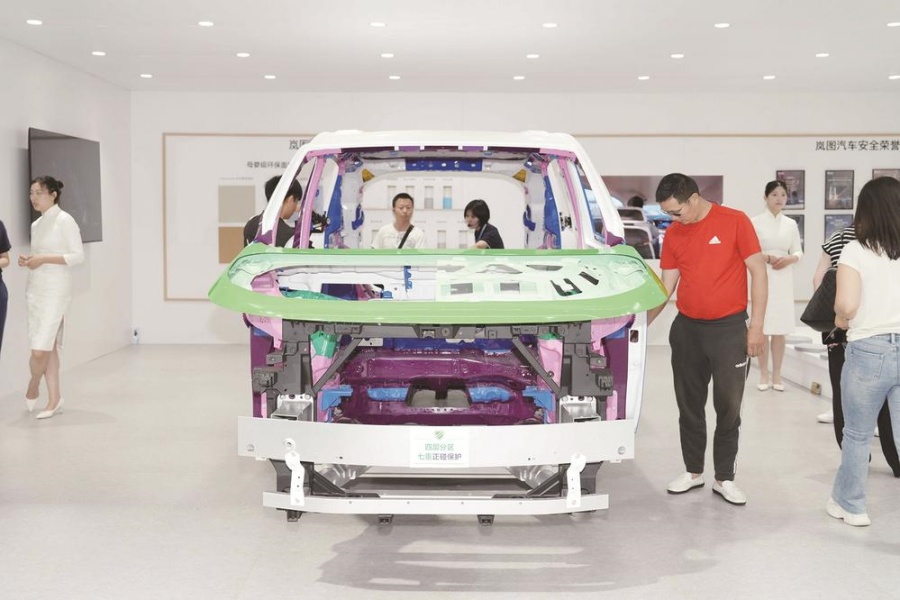 讓車輛安全看得見