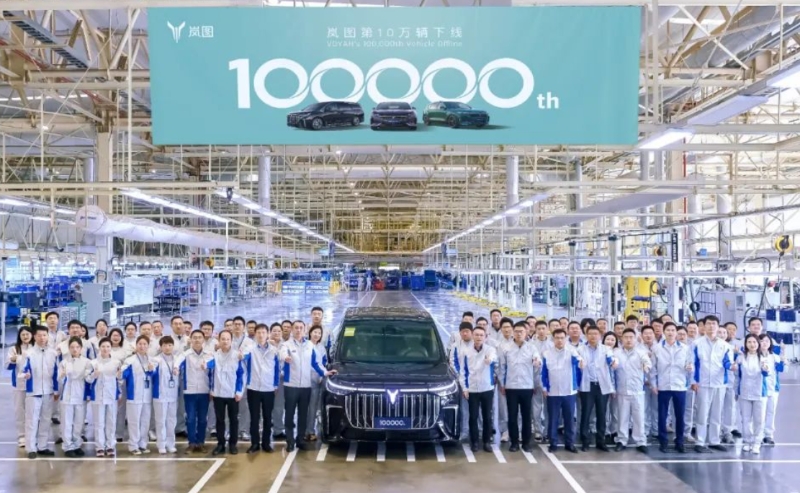 嵐圖汽車CEO盧放：堅定走好“必由之路”，打造世界級新能源汽車品牌