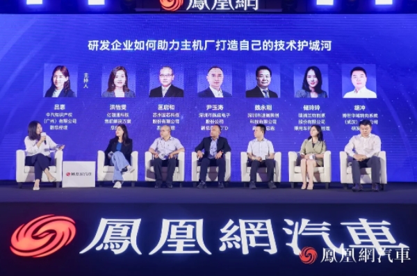 中國新能源汽車產(chǎn)業(yè)鏈從受制變引領(lǐng)助力汽車廠商全球競爭
