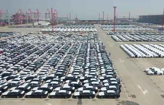 安徽：4月“新三樣”出口超30億元電動汽車出口同比大幅增長123.7%