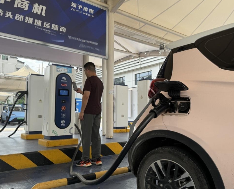 廣西新能源汽車首次參與電力市場化交易
