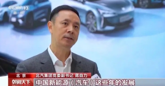 國(guó)產(chǎn)汽車品牌強(qiáng)勢(shì)崛起!中國(guó)新能源汽車“駛”向全球