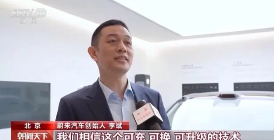 國(guó)產(chǎn)汽車品牌強(qiáng)勢(shì)崛起!中國(guó)新能源汽車“駛”向全球