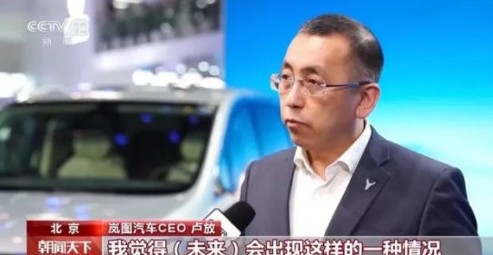 國(guó)產(chǎn)汽車品牌強(qiáng)勢(shì)崛起!中國(guó)新能源汽車“駛”向全球