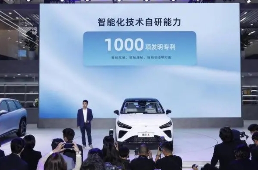 哪吒汽車北京車展“亮大招”，開啟AI大模型定義汽車新時代