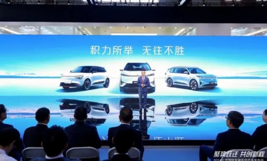 東風汽車拼了！未來三年超600億砸向新能源