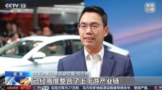 合作新模式、發(fā)展新趨勢新能源汽車的向“新”而行