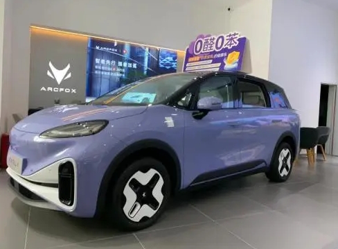 北汽新能源持續(xù)發(fā)力,在汽車發(fā)展阻力大打造更多爆款