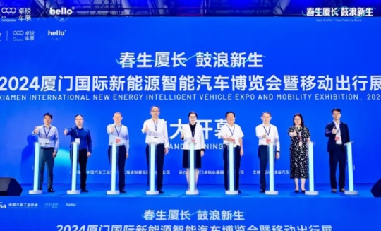時代領潮，新能源智能汽車共赴盛會