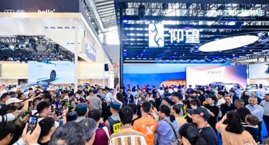 時代領潮，新能源智能汽車共赴盛會