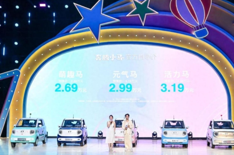 車市周評/2023年河南省新能源汽車產(chǎn)銷雙破31萬輛，比亞迪發(fā)布第五代DM技術(shù)
