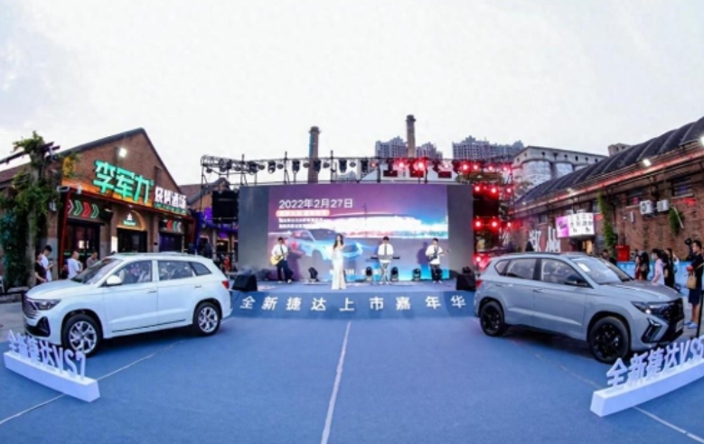 車市周評/2023年河南省新能源汽車產(chǎn)銷雙破31萬輛，比亞迪發(fā)布第五代DM技術(shù)