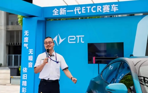 米其林與力盛體育共推亞太首個新能源汽車賽事E-TCR