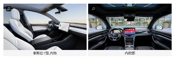 比亞迪海豹U與特斯拉Y型電動家庭越野車決斗