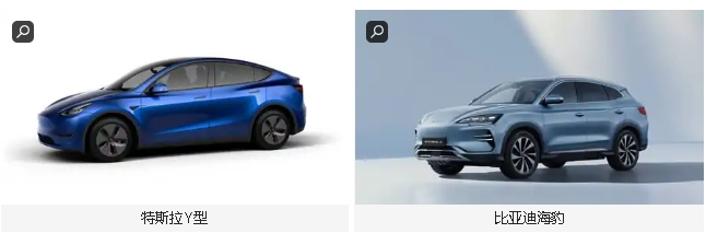 比亞迪海豹U與特斯拉Y型電動家庭越野車決斗