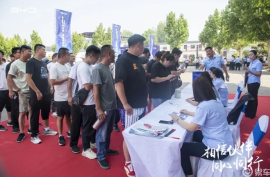 臨沂世鼎安乘店比亞迪e3新能源駕考車交車儀式圓滿舉行