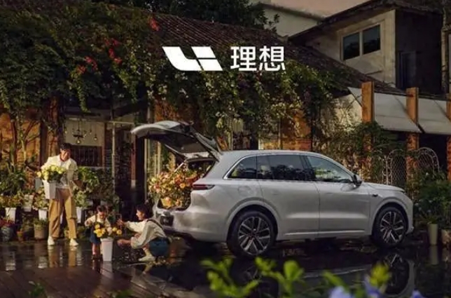 純電之局仍待破解理想汽車5月新車交付3.5萬輛