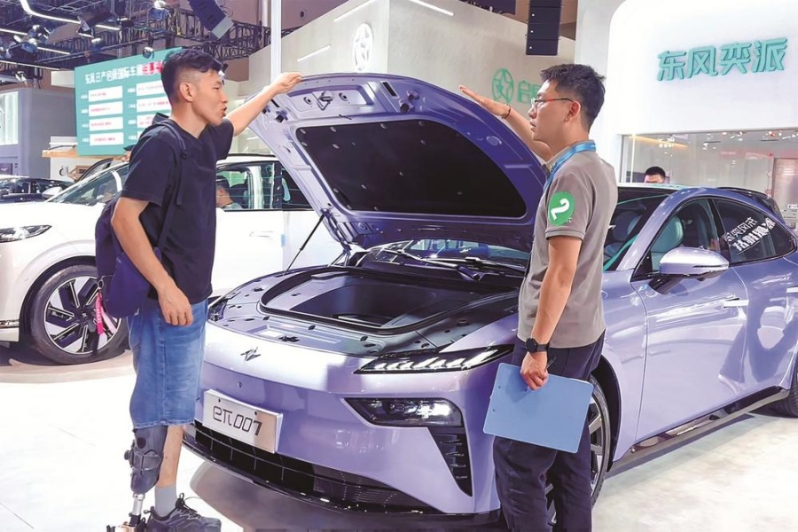 重慶車展 目標達成