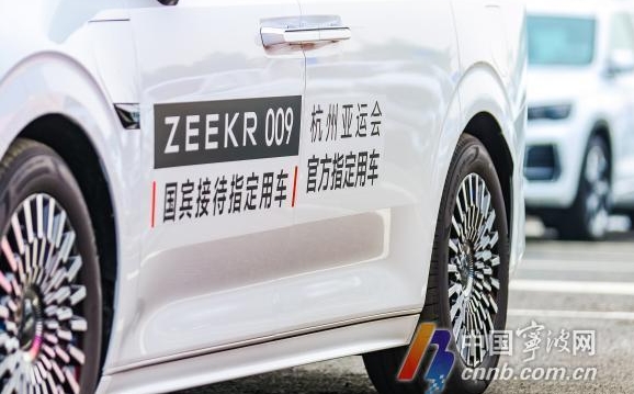 比去年同期增長23.2%！寧波新能源汽車產業跑出加速度