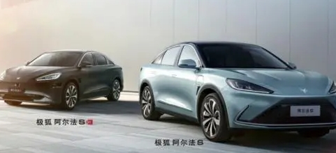 北汽新能源攜手廣州巨灣技研，共創新能源汽車超充新生態