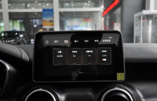 解讀北京汽車·新能源北京EU5