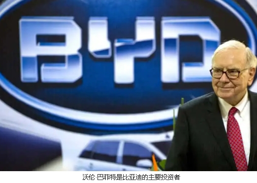 比亞迪如何成為中國領(lǐng)先的電動汽車制造商