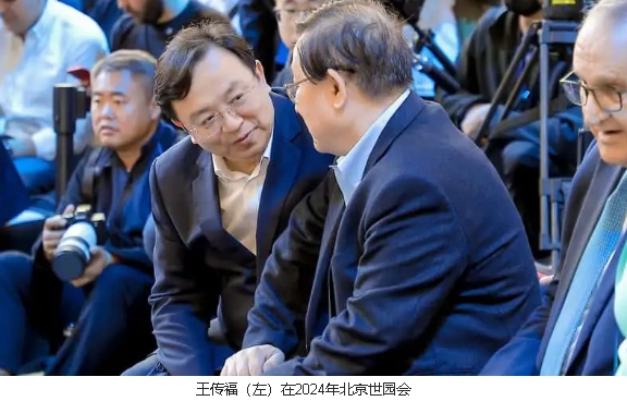 比亞迪如何成為中國領(lǐng)先的電動汽車制造商
