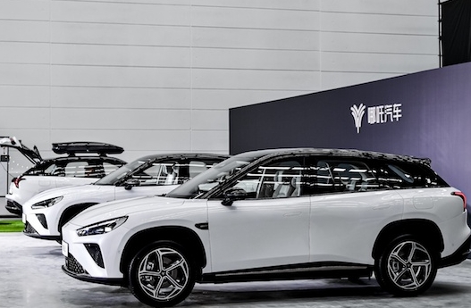 全球純電續(xù)航最長(zhǎng)的增程車(chē)型上市哪吒L售價(jià)12.99萬(wàn)元起
