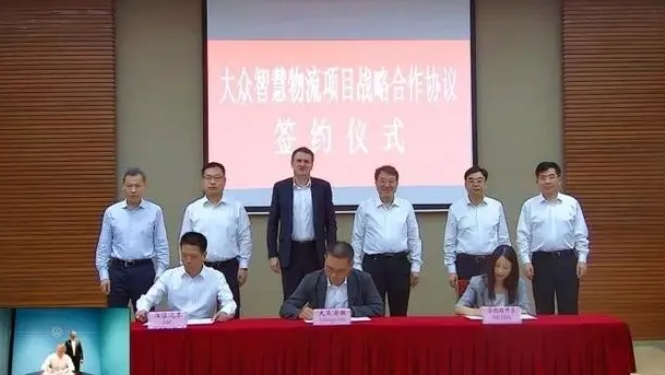 江淮汽車攜手大眾，首款智能電動轎跑SUV-ID.與眾震撼上市
