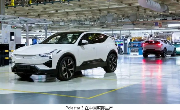 InsideEVs對Polestar3進(jìn)行X射線分析