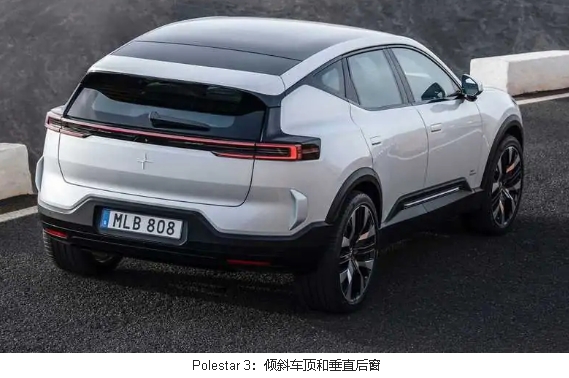 InsideEVs對Polestar3進(jìn)行X射線分析