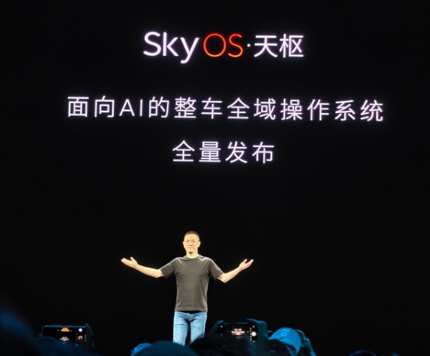 2024蔚來創新科技日成功舉辦AI原生加速智能電動汽車進化
