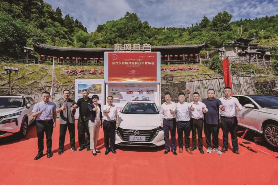 讓農村消費者在“家門口”購車