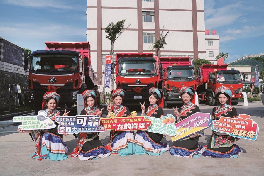 2024款乘龍極限自卸車涼山首秀