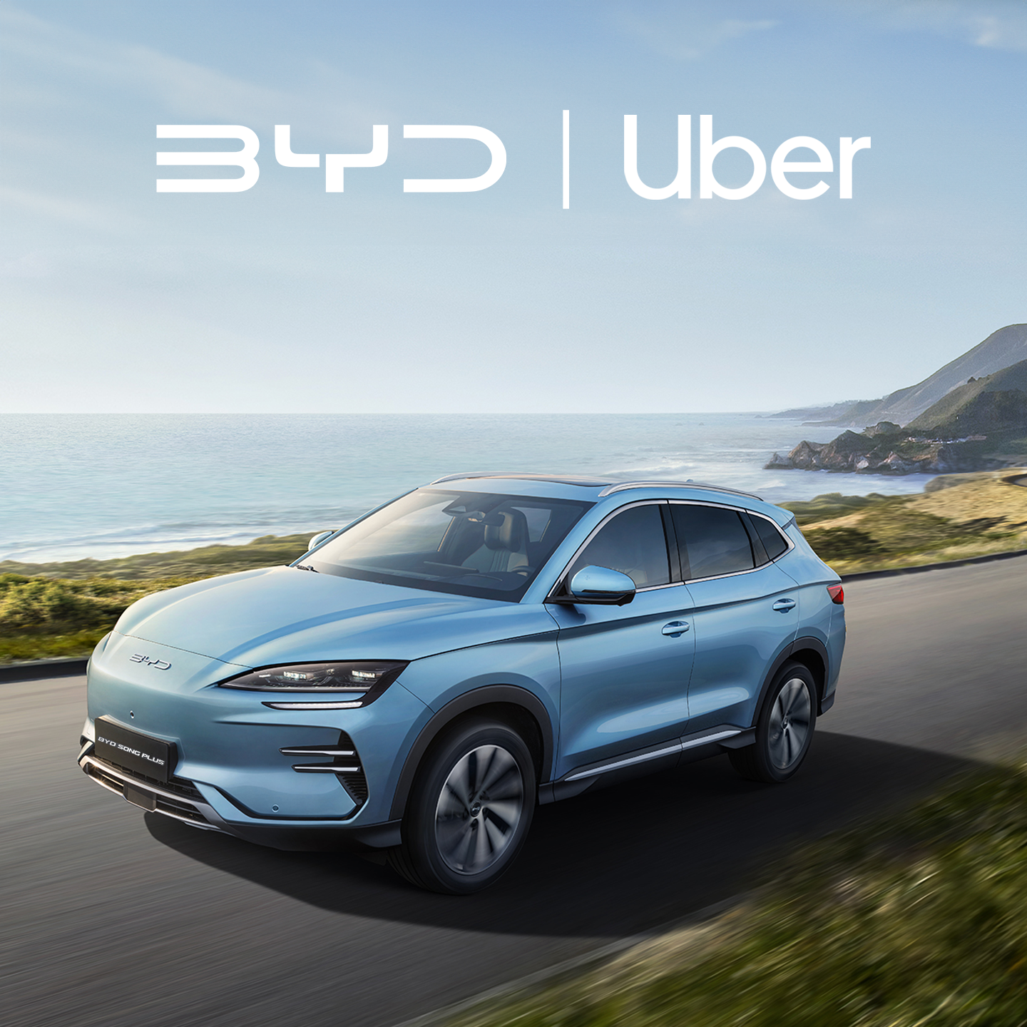 比亞迪與優步達成戰略合作 開啟全球電動汽車出行新篇章