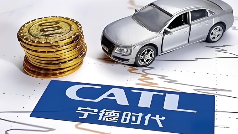 寧德時代打造全球首創新能源車品牌館年底或超100款車型入駐