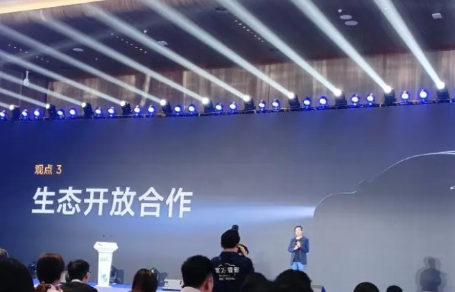 人民財評：“智造”先行，中國新能源汽車再發力