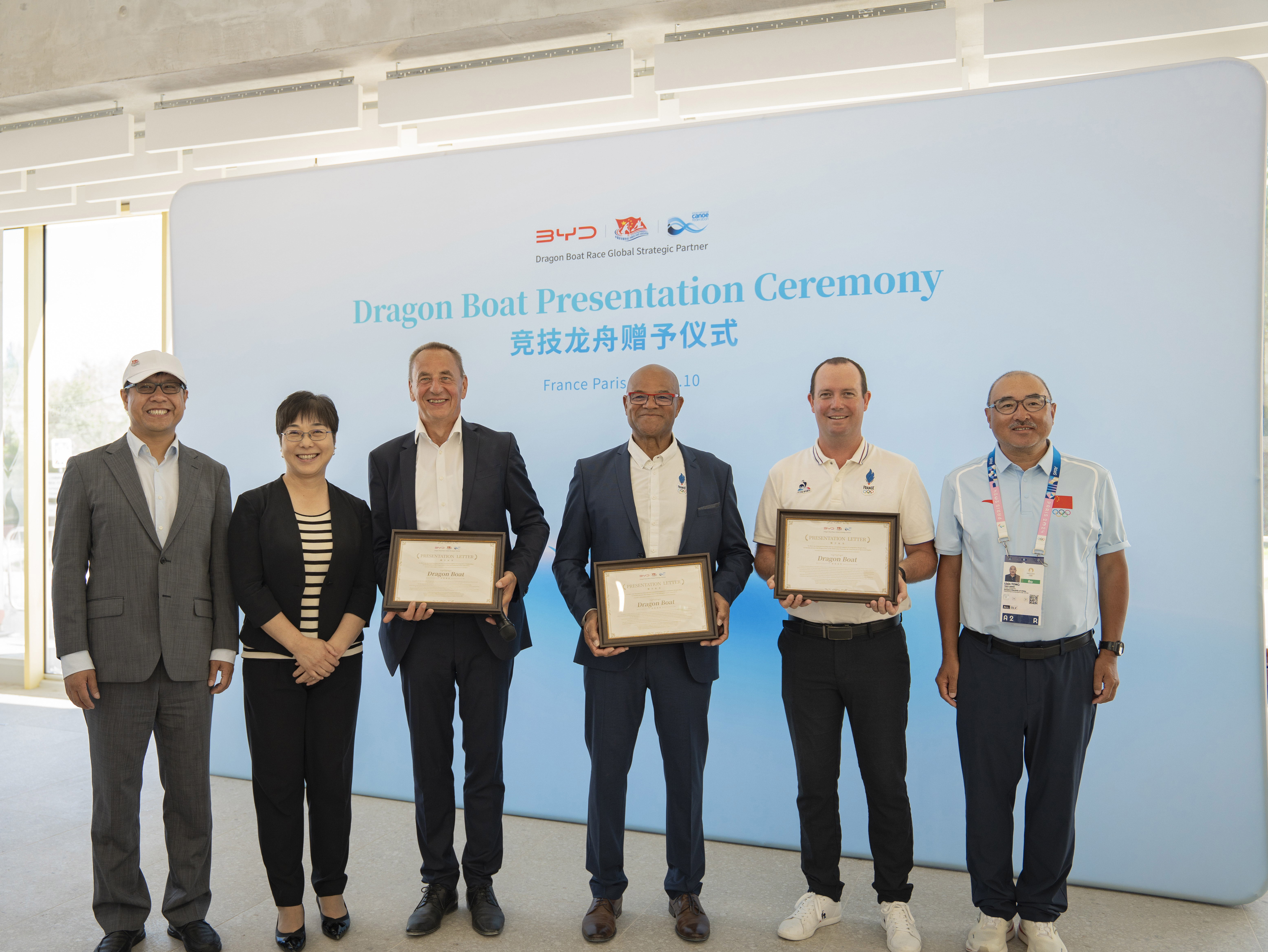 比亞迪助力中國龍舟再登世界賽場，龍舟入奧再進(jìn)一程！