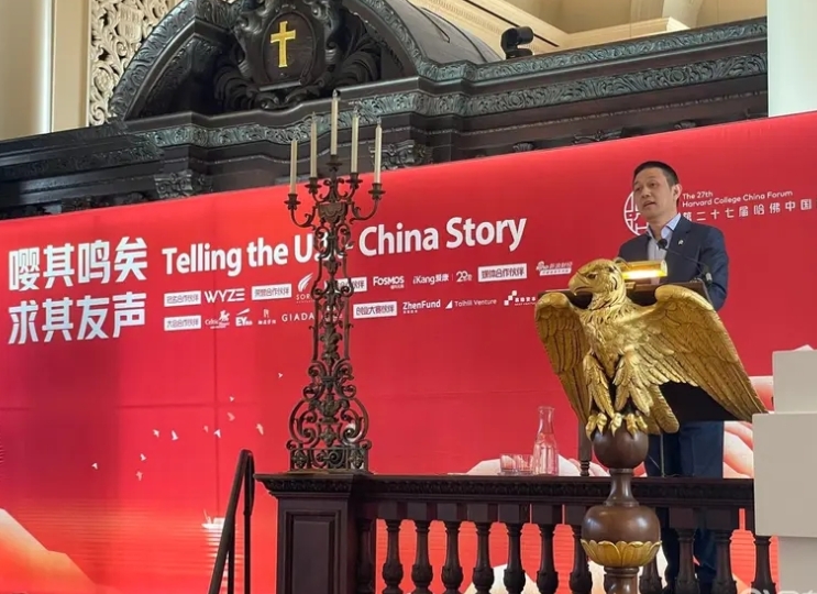 蔚來CEO李斌哈佛演講：開放是中國電動汽車行業快速發展的關鍵