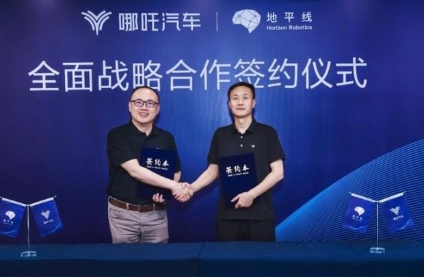 哪吒汽車與斯里蘭卡DPA公司達成合作擬在當地生產、分銷電動汽車