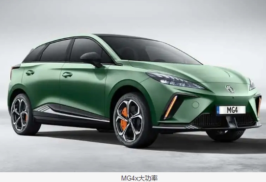 中國(guó)電動(dòng)汽車占?xì)W洲市場(chǎng)的11%