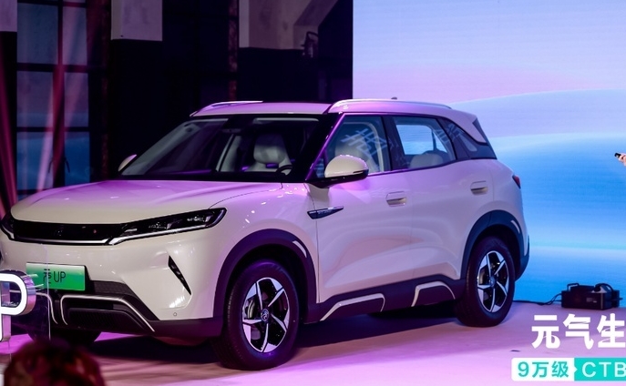 比亞迪與優步達成戰略合作計劃全球投放10萬輛電動汽車