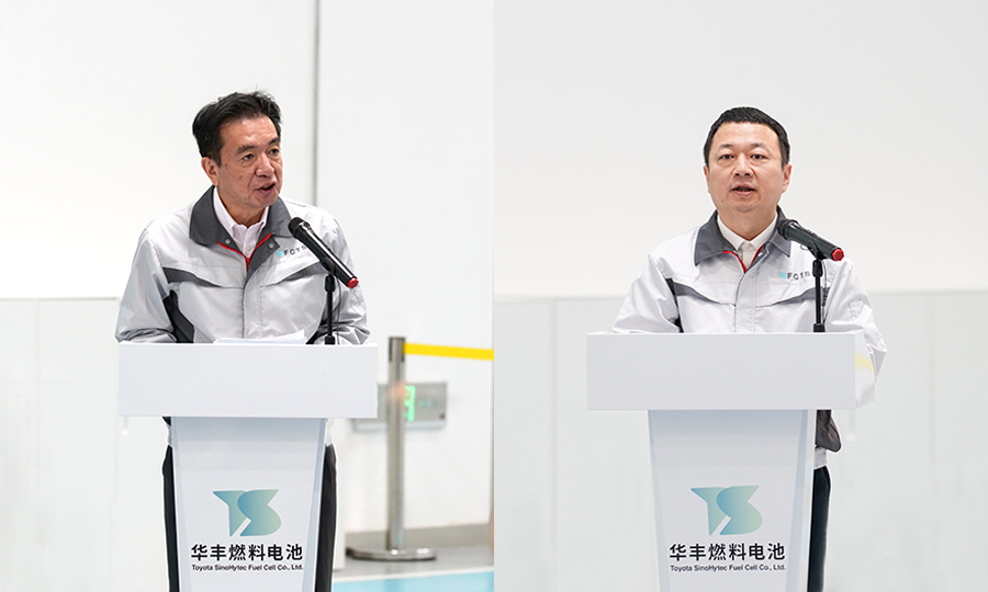 豐田燃料電池研發與生產專用工廠在北京投產